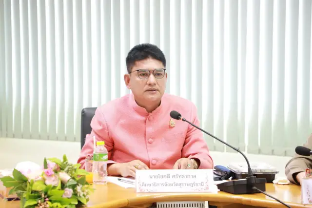 นายโชคดี ศรัทธากาล ศึกษาธิการจังหวัดสุราษฎร์ธานี