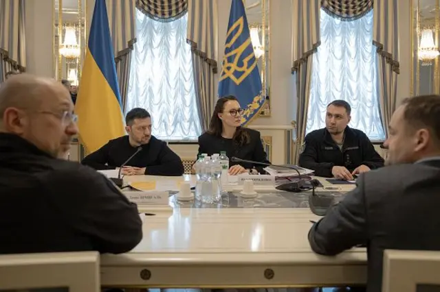 Нарада президента і уряду