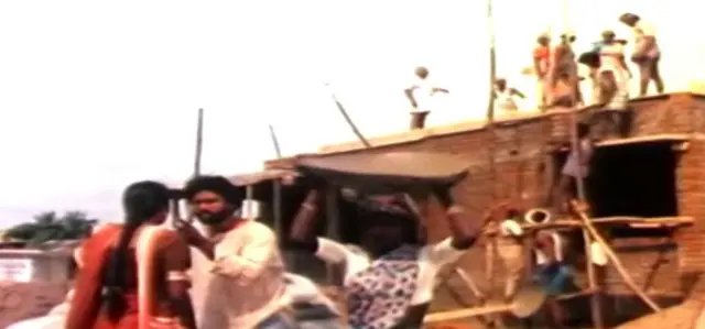 வீடு 