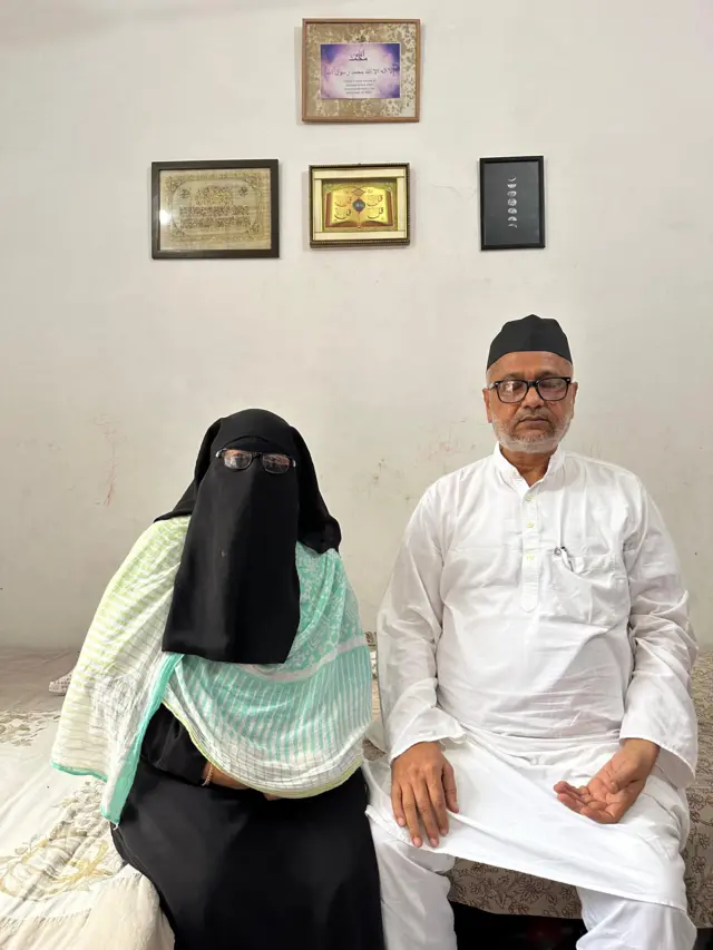 प्रयागराज