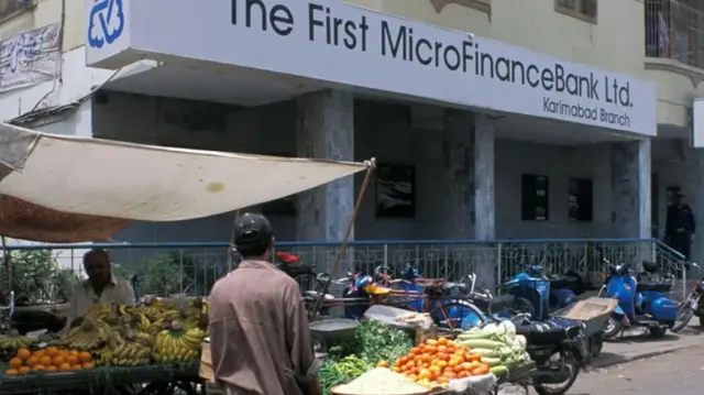 د اغا خان د وړو پورونو بانک پر ۲۰۰۴ کال په افغانستان کې کار پیل کړ 