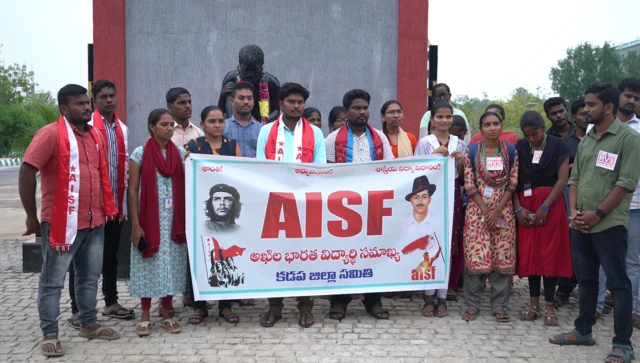 విద్యార్థి సంఘం నిరసన