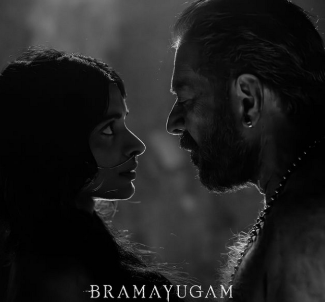 பிரம்மயுகம் 