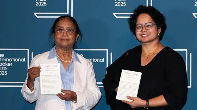 दीपा भास्ती और बानू मुश्ताक़