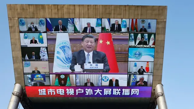 चीनी राष्ट्रपति शी जिनपिंग