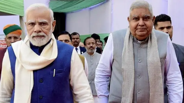 जगदीप धनखड़ 