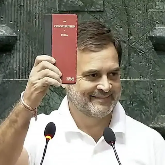 राहुल गांधी