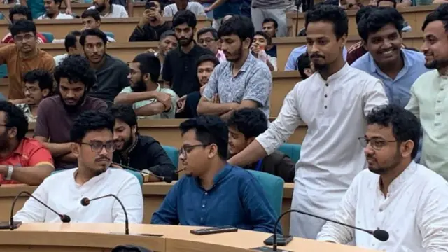 ढाका यूनिवर्सिटी