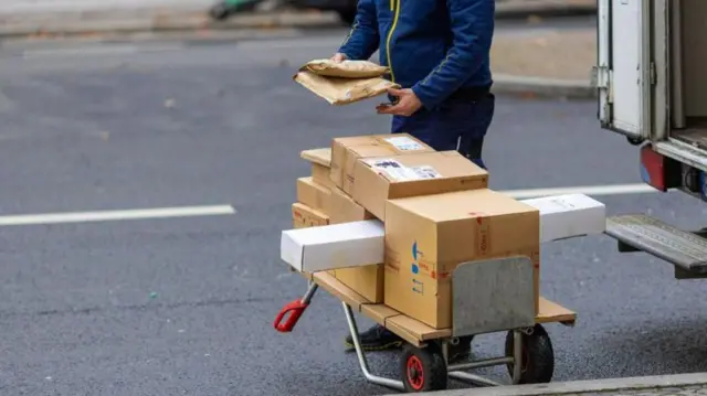 પાર્સલ કુરિયર સેવા 