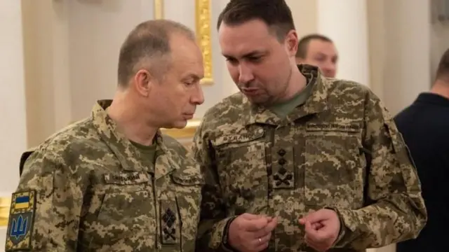 ЗСУ
