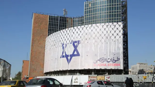 واکنش ایرانی‌ها به جنگ حماس علیه اسرائیل