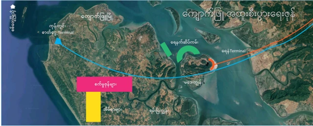 ရမ်းဗြဲကျွန်းနဲ့ မဒေးကျွန်းပေါ်က ကျောက်ဖြူအထူးစီးပွားရေးဇုန် မြေပုံ