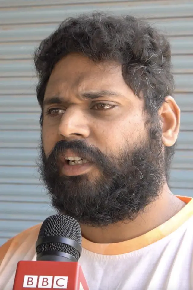 ఫణీంద్ర