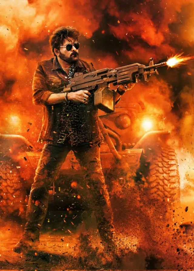 వాల్తేరు వీరయ్య 