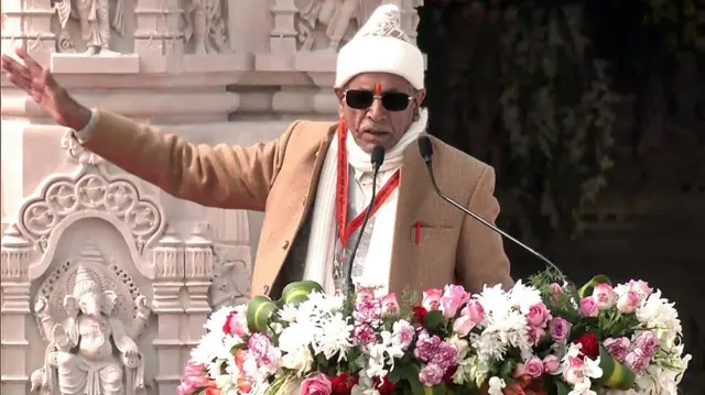 चंपत राय