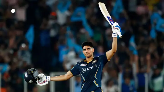 શુભમન ગિલ