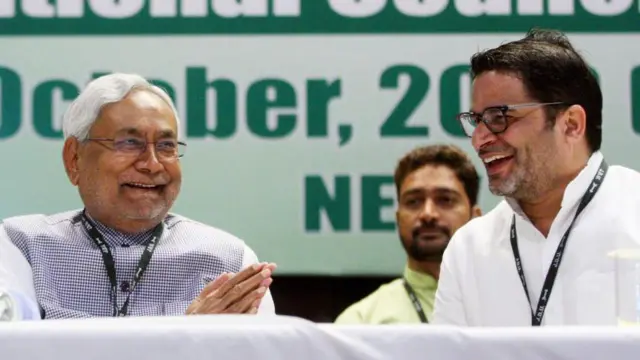 नी​तीश कुमार और प्रशांत किशोर