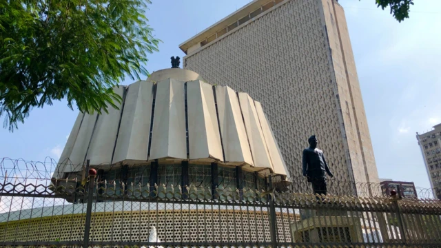 महाराष्ट्र विधानसभा