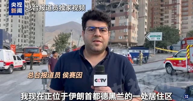 خبرنگار شبکه سی‌سی‌تی‌وی در محل یکی از حملات اسرائیل در تهران در تاریخ ۱۳ ژوئن، در حال گزارش است