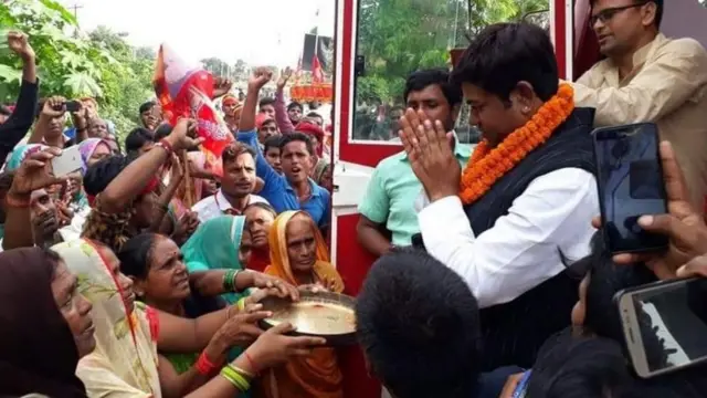 मुकेश सहनी