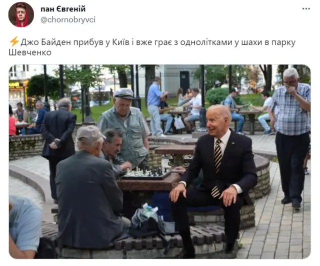 Байден у Києві