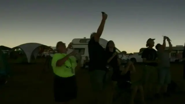 सूर्य ग्रहण 