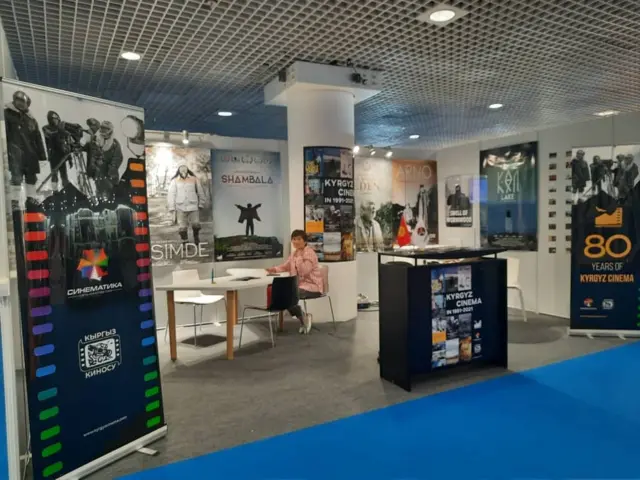 Кыргыз киносунун Канн кинофестивалындагы көргөзмөсү