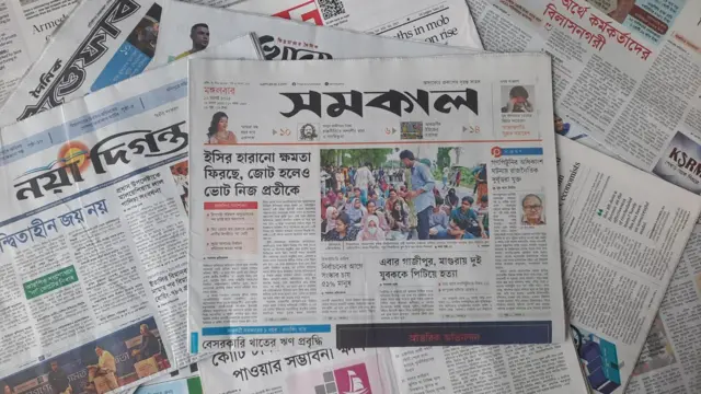 পত্রিকা