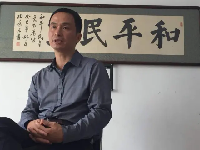 谢燕益