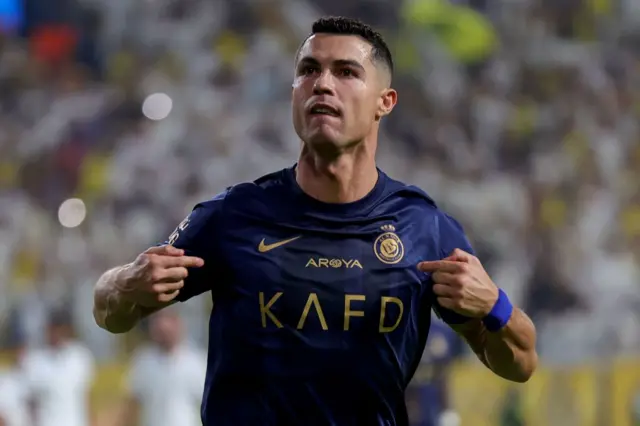 رونالدو