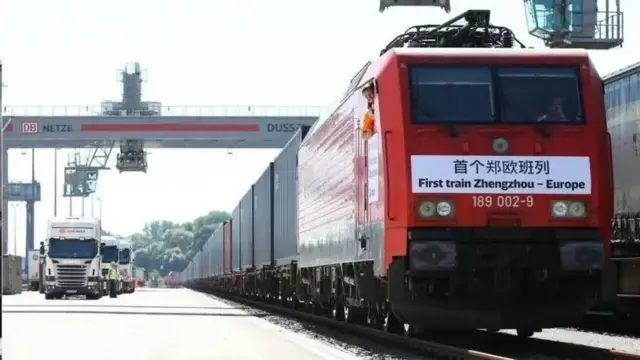 Кытай поезд