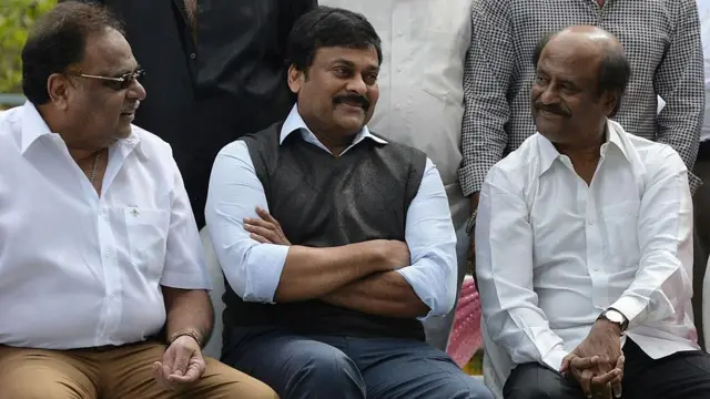 పద్మవిభూషణ్ చిరంజీవి