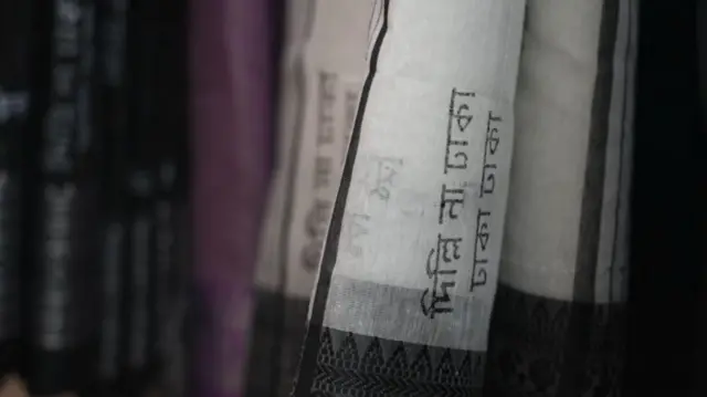 இந்த உத்தி சார்ந்த மாற்றங்கள் உறவில் ஏற்பட்டுள்ள பெரும் சரிவைத் தடுக்கப் பெரிதாக உதவவில்லை. 'தி டெய்லி ஸ்டார்' நாளிதழின் ஆலோசனையாசிரியர் கமல் அகமது கூறுகையில், தற்போதைய அமைதியின்மை முந்தைய நெருக்கடிக் காலங்களில் கூடக் கண்டிராத ஒன்று என்கிறார். 
