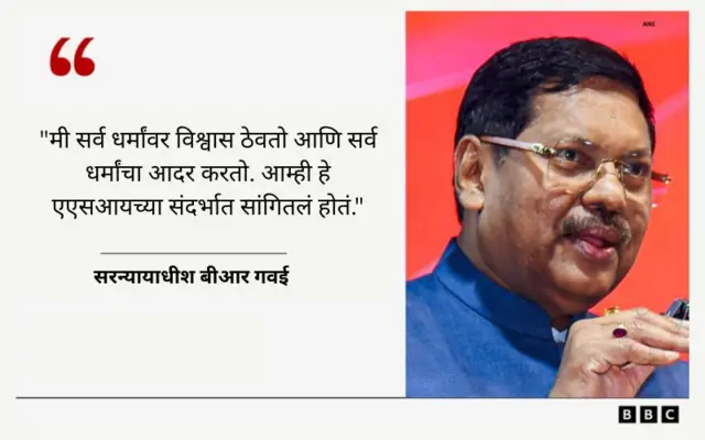 ग्राफिक कार्ड