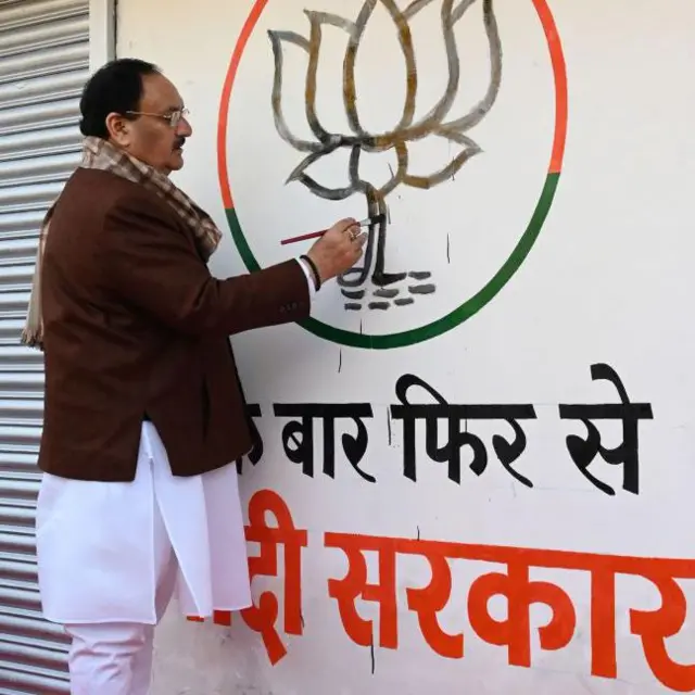 जेपी नड्डा