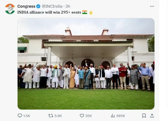 कांग्रेस का दावा