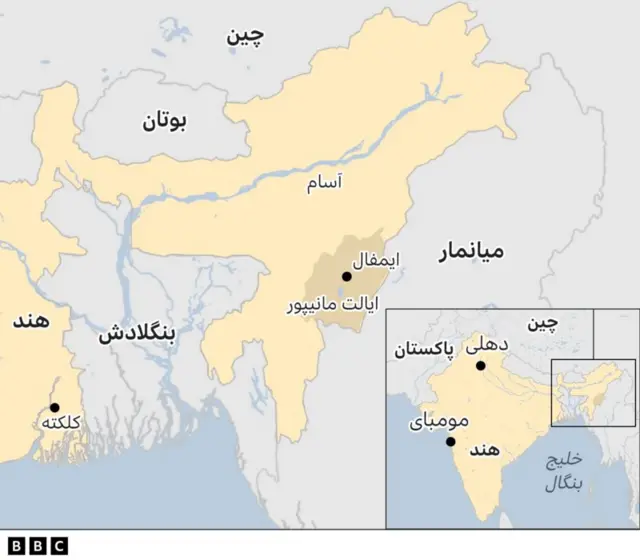 ایالت مانیپور در هند