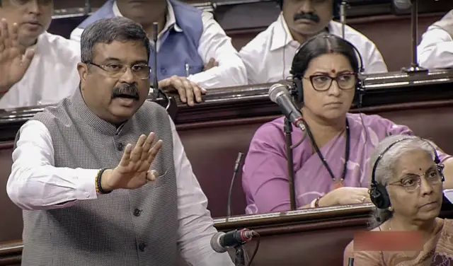 सत्तारूढ़ पक्ष