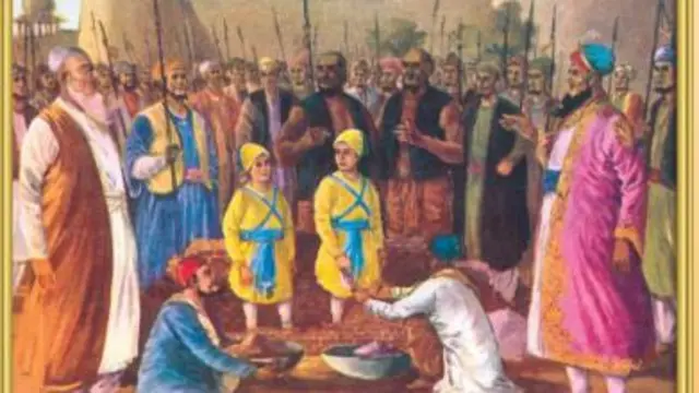 ਵੀਰ ਬਾਲ ਦਿਵਸ