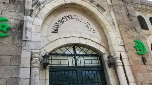 భారత ధర్మశాల