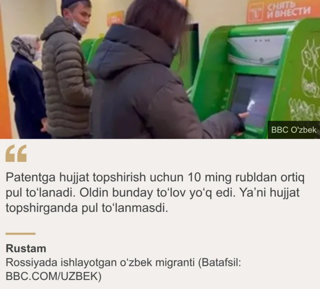 Iqtibos