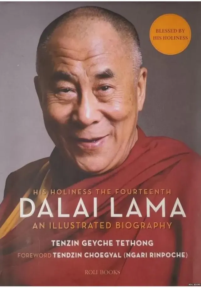 દલાઈ લામા, બીબીસી, ગુજરાતી