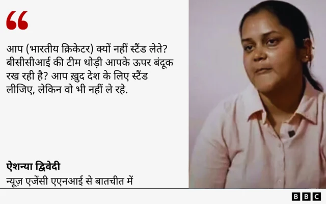 पहलगाम हमला