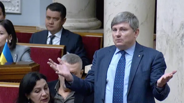 Артур Герасимов