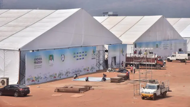 గ్లోబల్ ఇన్వెస్టర్ సమ్మిట్