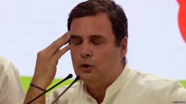 રાહુલ ગાંધી