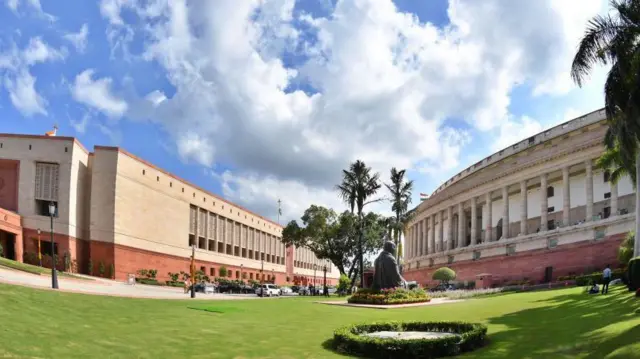 भारतीय संसद