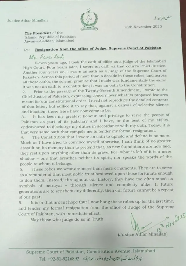 राजीनामा पत्र