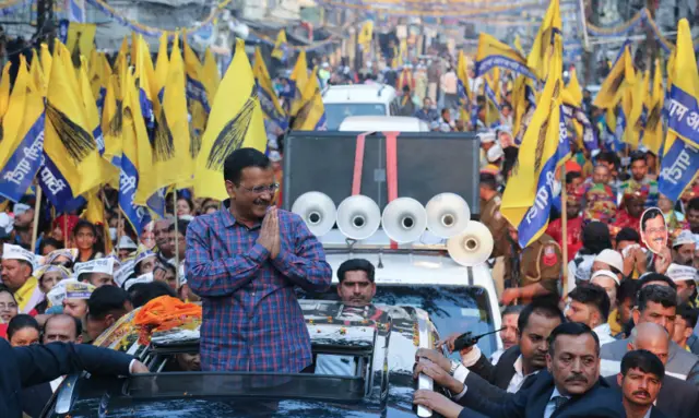 આમ આદમી પાર્ટી