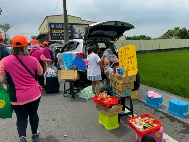 进香团